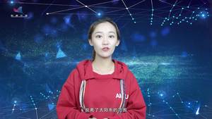 遨游宇宙探索科学奥秘 旅行者双子号你了解吗？